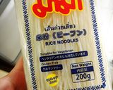 麺なしパッタイ。タイ風海老野菜炒め。作り方15写真