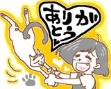 桃の節句に、蛤のお吸い物。(潮汁)作り方6写真