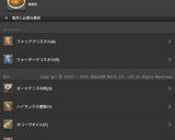 オーケアニスシュニッツェル作り方1写真