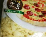 女子会に☆めんたいもっちーずもんじゃ作り方7写真