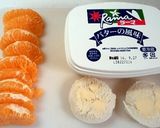 八朔大福風サンドイッチ作り方1写真