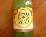 ポッカレモンで♪デコレーションケーキ寿司作り方11写真