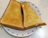 バター感じるたっぷり小倉トースト作り方1写真