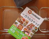 レンジで♪作り置き☆彩り野菜のマリネ作り方9写真