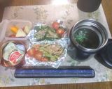 春の旬にも！タケノコとワカメの中華スープ作り方7写真
