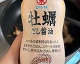 誰でも作れる☆キノコチキン☆作り方6写真