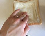 ありそうでなかった！卵トースト作り方1写真