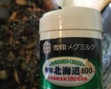 おまめとひじきのカレーサラダ作り方6写真