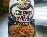 キャベツのペペロンチーノ作り方6写真