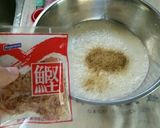 あったかご飯に最高！おかか風味山芋とろろ作り方4写真