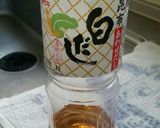 あったかご飯に最高！おかか風味山芋とろろ作り方5写真