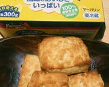 簡単!ケンタ風ビスケット作り方7写真
