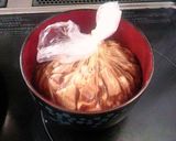 白モツネギの…こてっちゃん風味作り方4写真