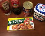 簡単!こくまろ♡トマトチキンカレー作り方1写真