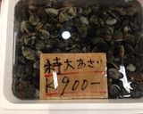 本マグロ中落ち、赤身は削ぎたてが美味い作り方16写真