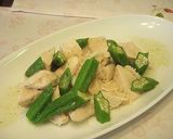涼しげ☆鶏肉のゼリード柚子胡椒作り方6写真