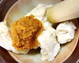 豚肉の酒粕味噌漬け作り方2写真