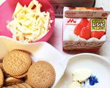 チョコレアチーズケーキ☆作り方1写真