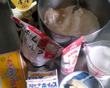 贅沢なミルキー食パン♪作り方1写真