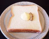 * ハムチーズトースト *作り方2写真