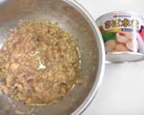 最強ねこまんまｗぶっかけ鯖缶飯(◎m◎)作り方1写真