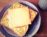 * ハムチーズトースト *作り方6写真