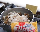 舞茸ラーメン作り方1写真