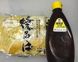 ♪♪神戸名物♪簡単そばめし♪♪作り方1写真