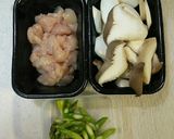 ササミ&エリンギのハーブソルト蒸し焼き♪作り方1写真