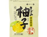 京きな粉と干し芋の贅沢和風カッサータ作り方13写真