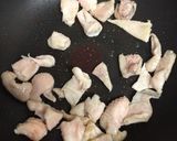 鶏皮とエリンギのバター醤油炒め☆作り方2写真