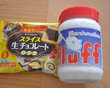 チョコレートチャンクピザ風トースト作り方3写真