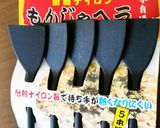 女子会に☆めんたいもっちーずもんじゃ作り方11写真