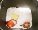 牛乳食パン作り方1写真