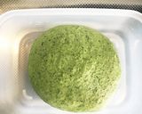 よもぎのちぎりあんパン作り方3写真