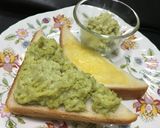 山形の秘伝豆でお豆トースト作り方4写真