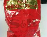 人気店のカレーうどん作り方1写真