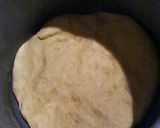炊飯器で~♪きなこパン作り方4写真