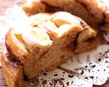 贅沢なコーヒー/ココア風味✿ねじりパン✿作り方26写真