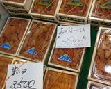 本マグロ中落ち、赤身は削ぎたてが美味い作り方14写真