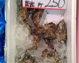 本マグロ中落ち、赤身は削ぎたてが美味い作り方18写真
