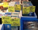 本マグロ中落ち、赤身は削ぎたてが美味い作り方29写真