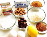 米粉の簡単チーズケーキ作り方1写真