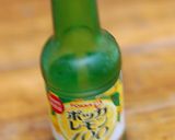 塩だれレモン❤チキン南蛮作り方1写真