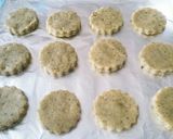 トースターで緑茶クッキー作り方4写真