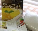 クリアガー５Aで作る簡単オレンジゼリー作り方1写真