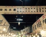 本マグロ中落ち、赤身は削ぎたてが美味い作り方9写真