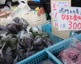 ワカメが旬♪えのきとワカメの炒めもの作り方5写真
