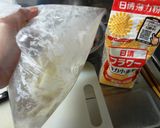菜の花入り筍のミルフィーユメンチカツ作り方3写真