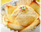 ミックスジュースアイス♪パンカップ作り方8写真